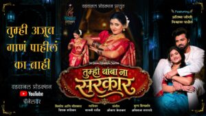 Lavani