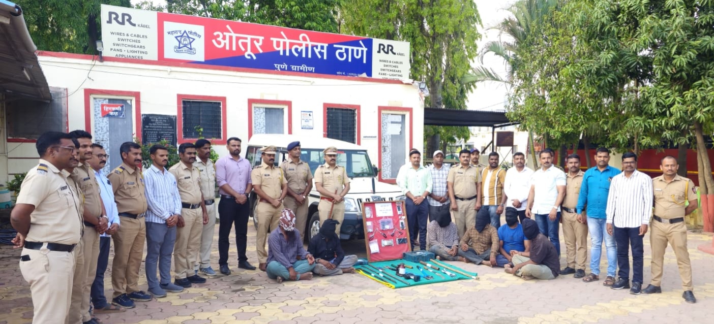 Punegraminpolice