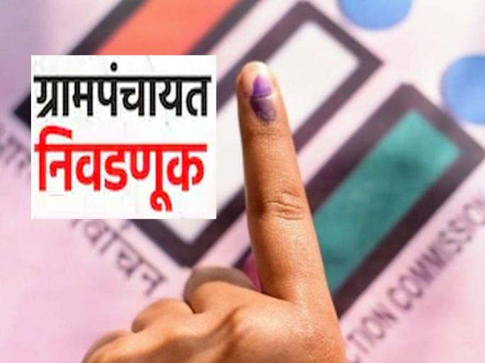 election