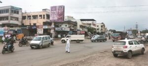 CHAKAN 