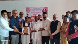 Bhamchandra